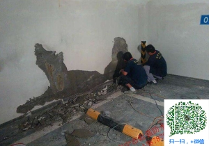 翁田镇地下室堵漏
